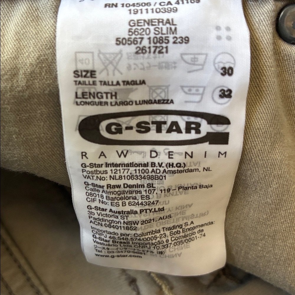 G-Star Raw - General 5620 Slim Cargo Pants 30/32 - Picture 4 of 9